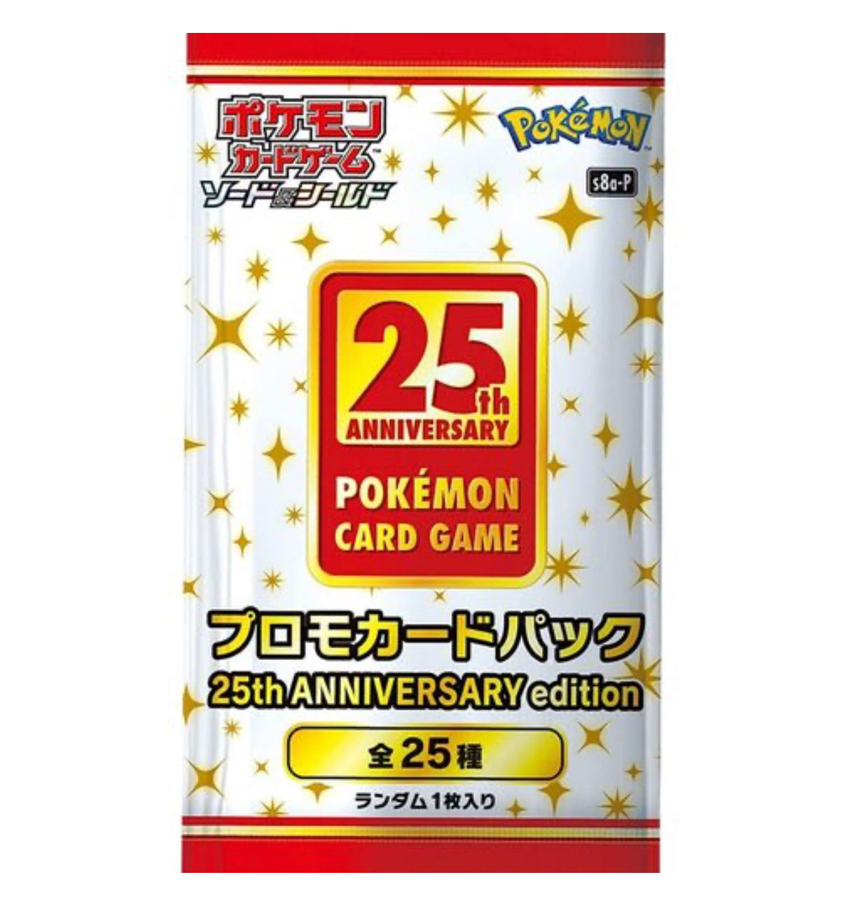 Japan 25th Anniversary Promo Pack