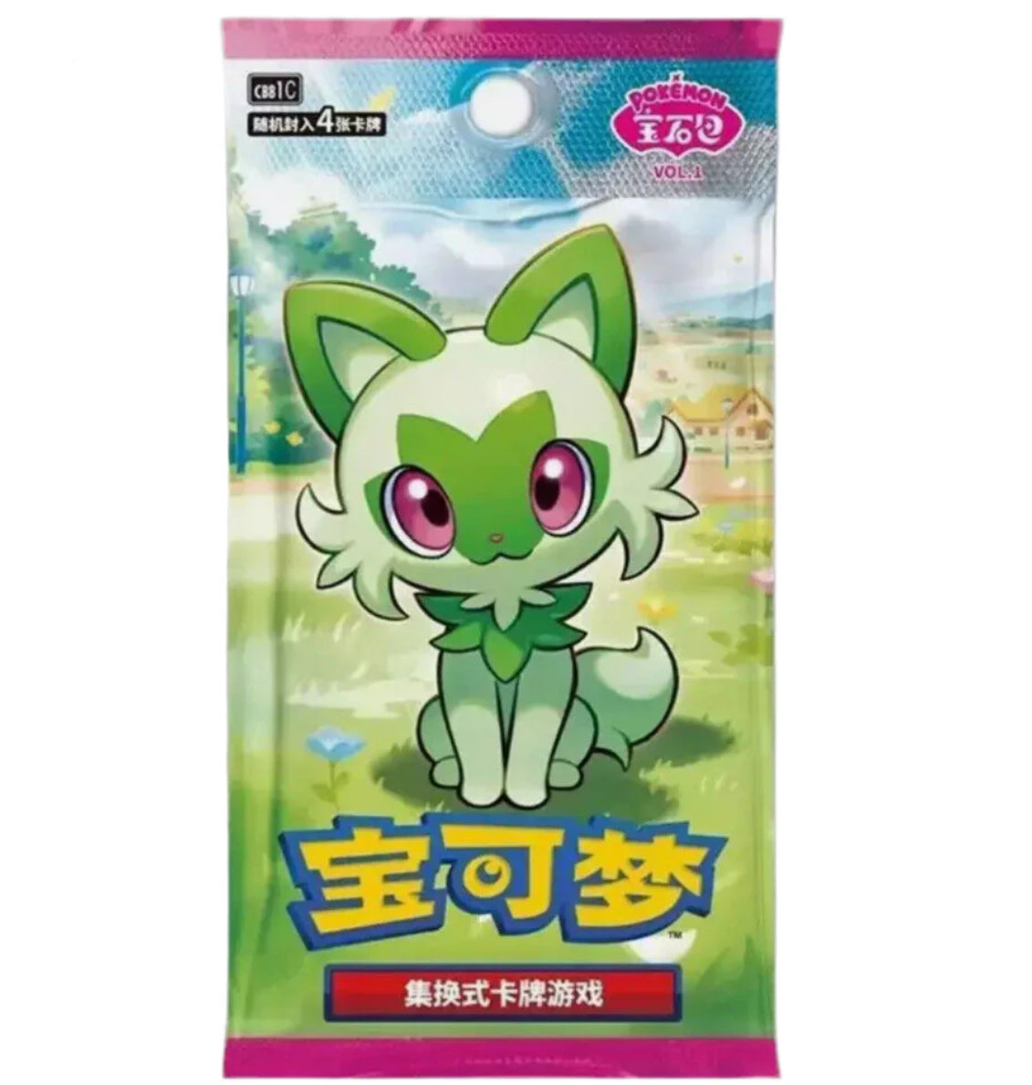 Gem 1 Booster Pack