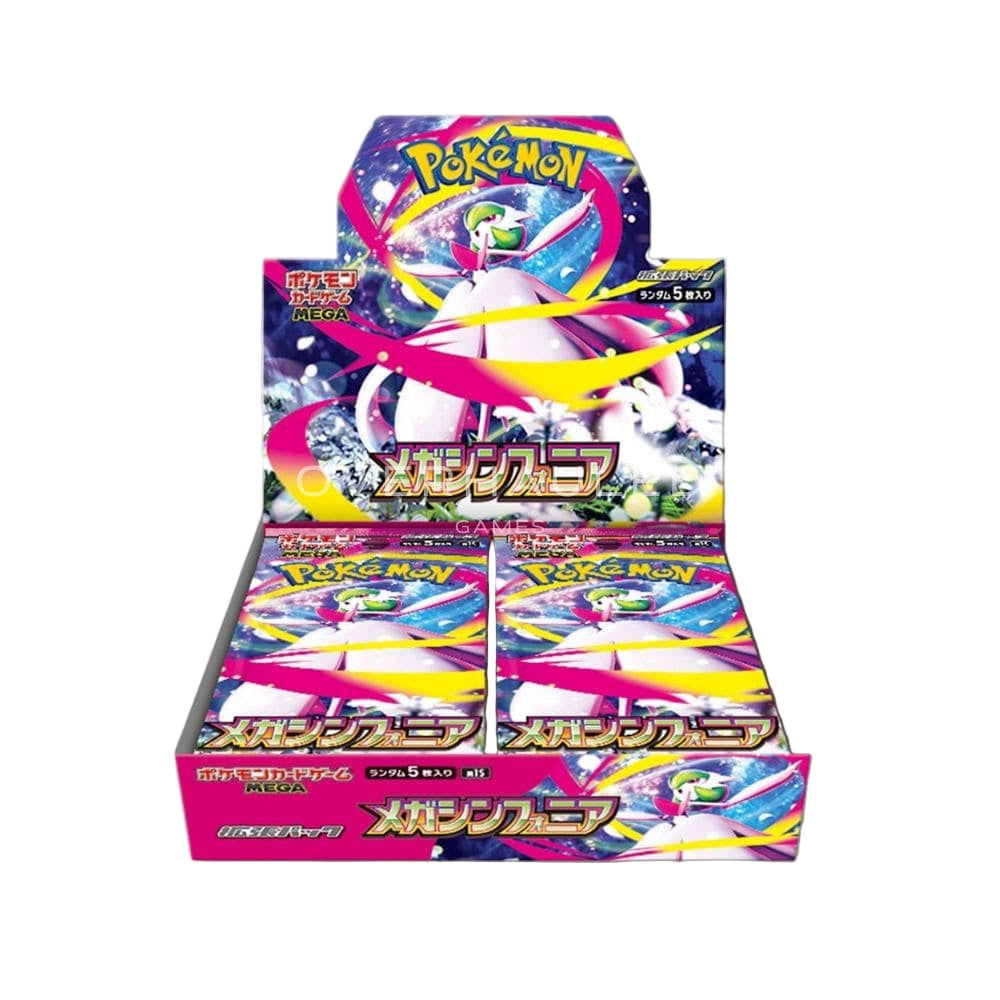 Mega Symphonia Booster Box