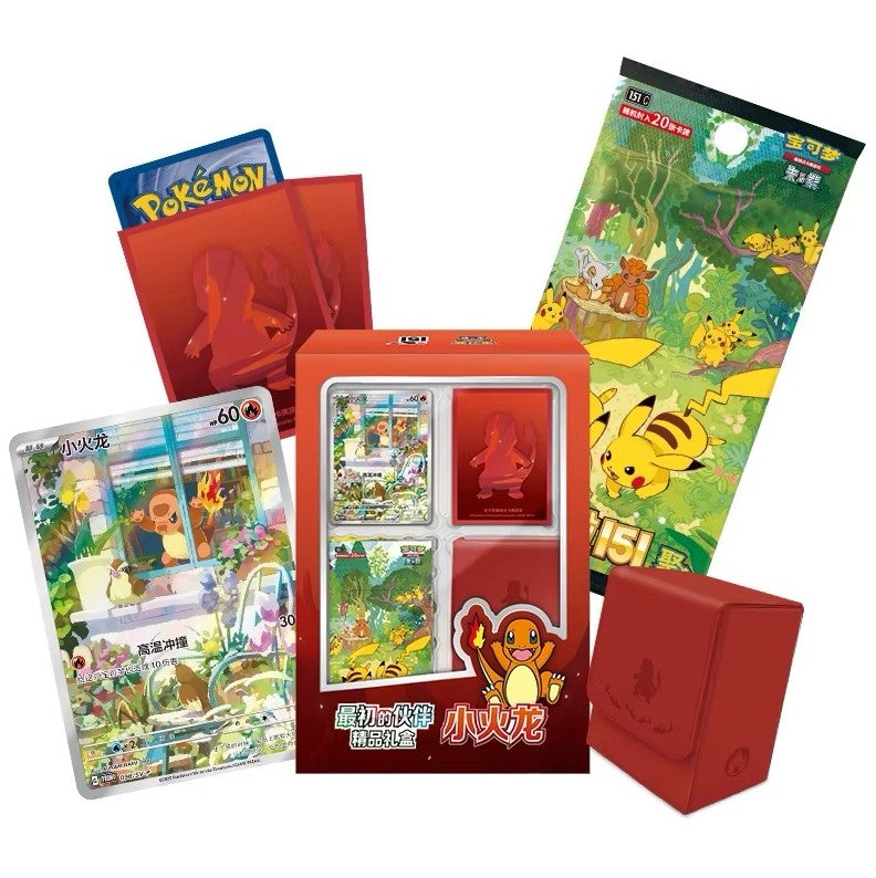 Charmander Partner Box (Jumbo Booster Box)