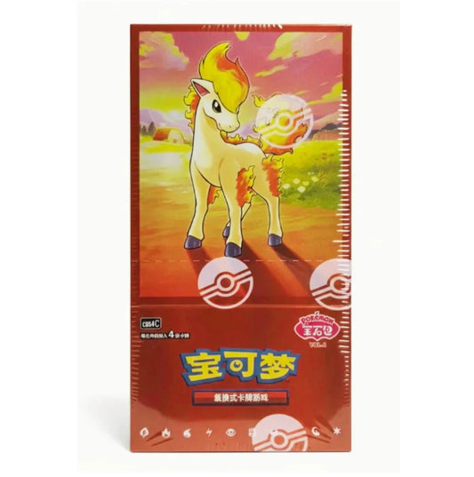 Gem 4 Booster Box