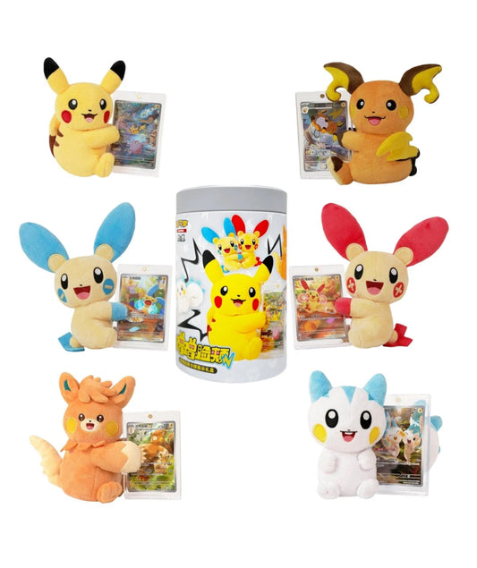 Chinese Cheeks Plushies