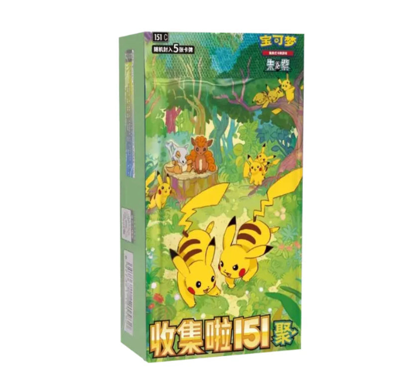 151 Chinese Gathering Slim Booster Box (Unshrinked)