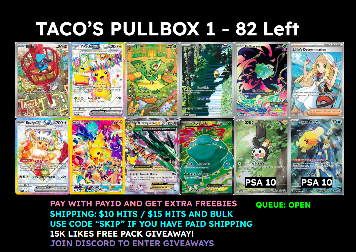 Pullbox #1