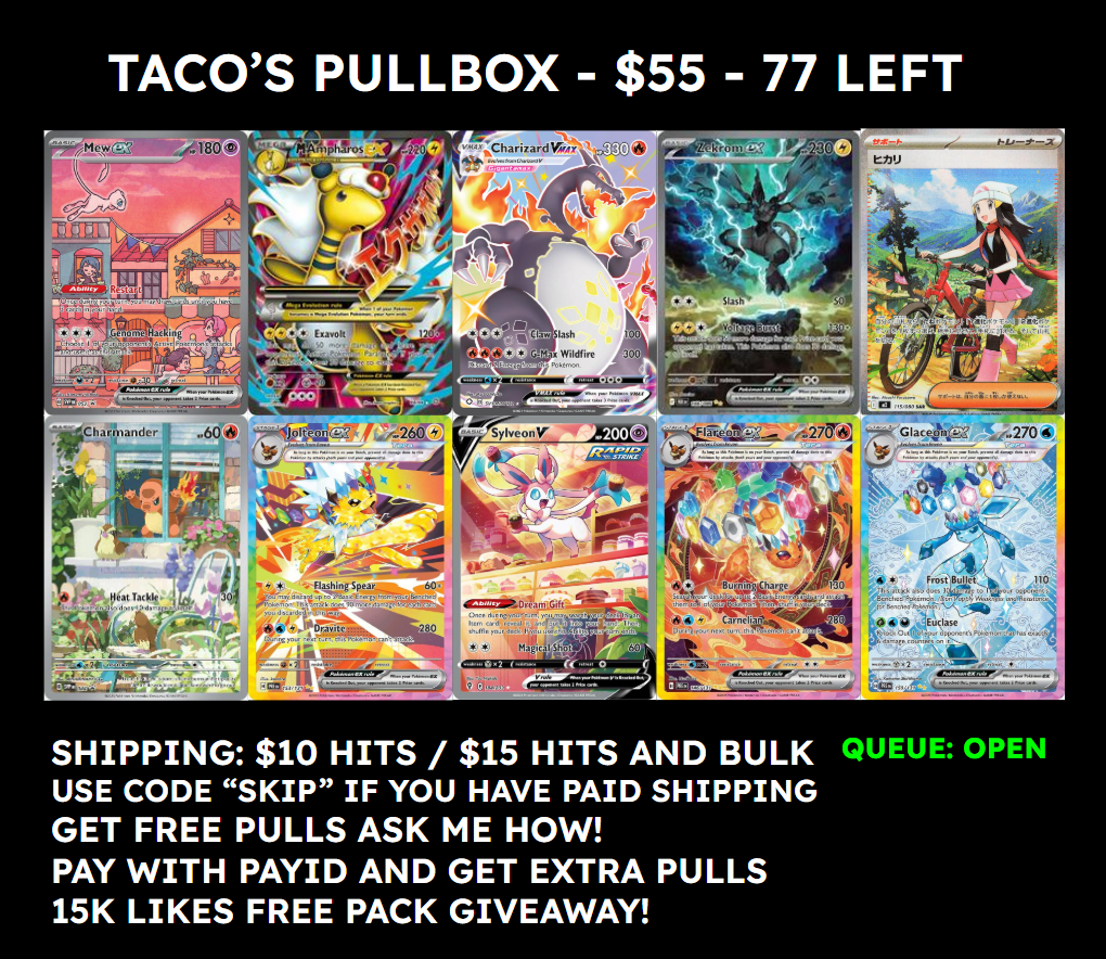 Pullbox #3