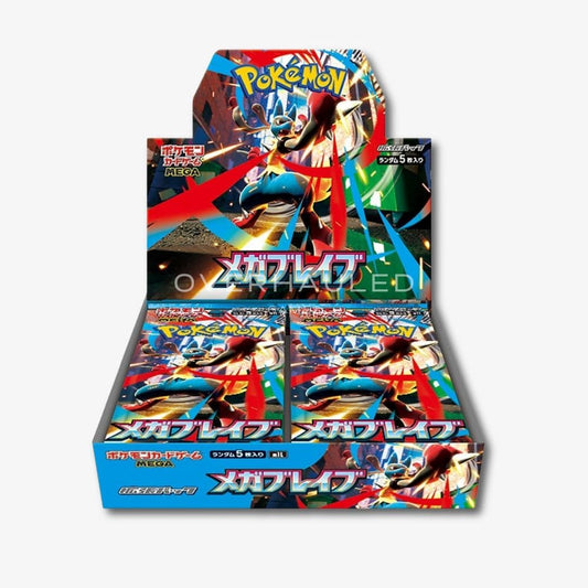 Mega Brave Booster Box