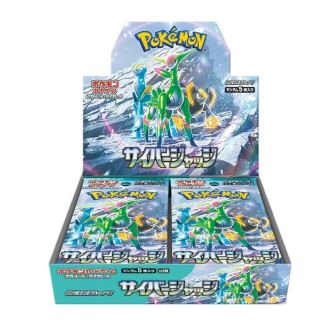Cyber Judge Booster Box