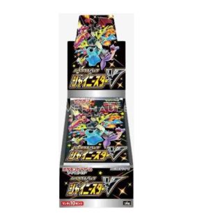 Shiny V-Star Booster Box