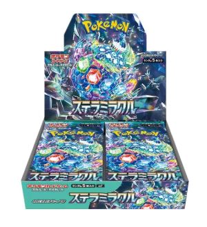 Stellar Miracle Booster Box
