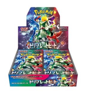 Triple Beat Booster Box